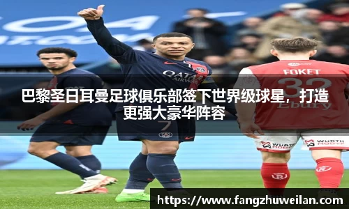 天博tb体育