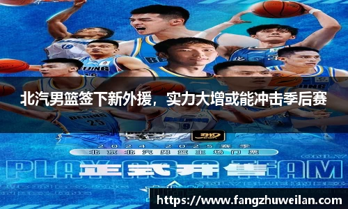 天博tb综合体育官方网站