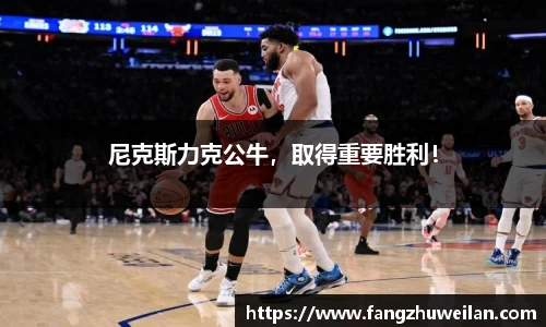 天博tb综合体育官方网站