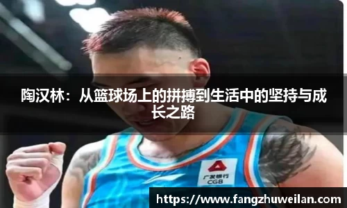 天博tb体育