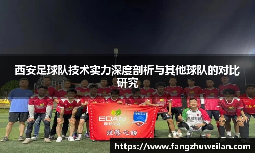天博tb体育
