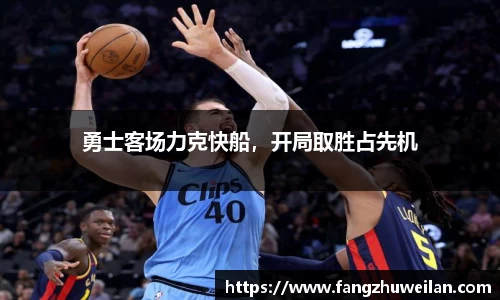 天博tb体育