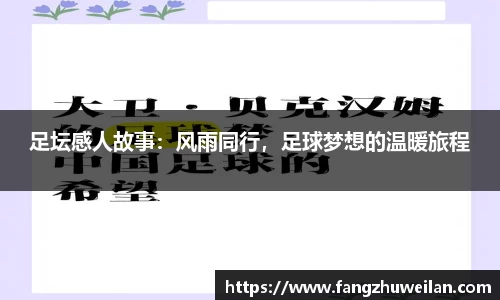 天博tb综合体育官方网站