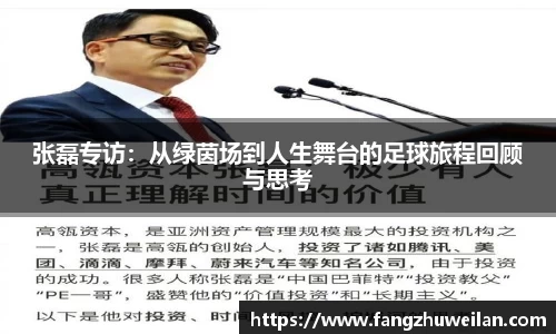 天博tb综合体育官方网站