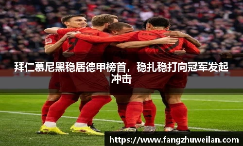 天博tb综合体育官方网站