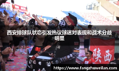 天博tb体育